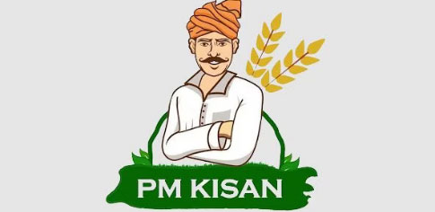 PM Kisan